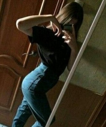 Проститутка Христина